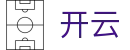 开云 - 中国官方网站 - 中国区APP下载中心